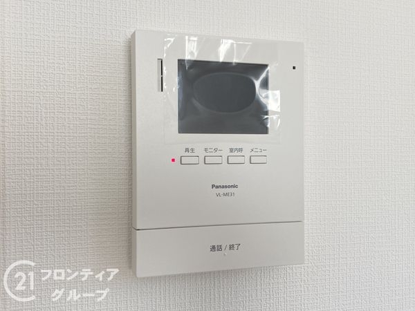 加古川市平岡町二俣　新築一戸建て　第１　２号棟