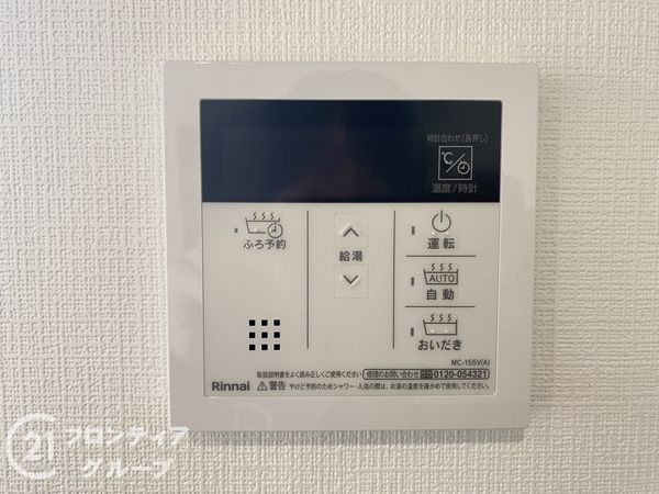 加古川市平岡町二俣　新築一戸建て　第１　２号棟