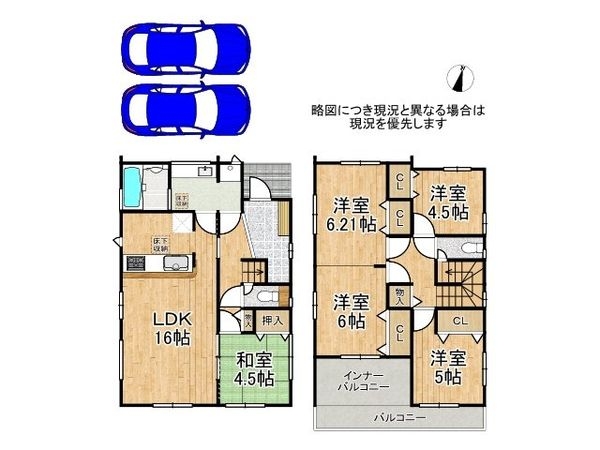 小野市本町　新築一戸建て　１期　３号棟