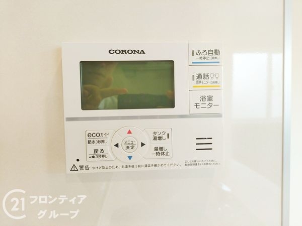 小野市本町　新築一戸建て　１期　３号棟
