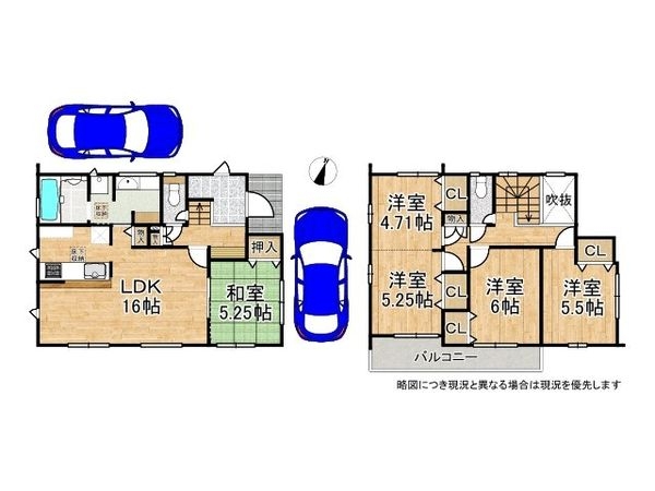 小野市本町　新築一戸建て　１期　1号棟