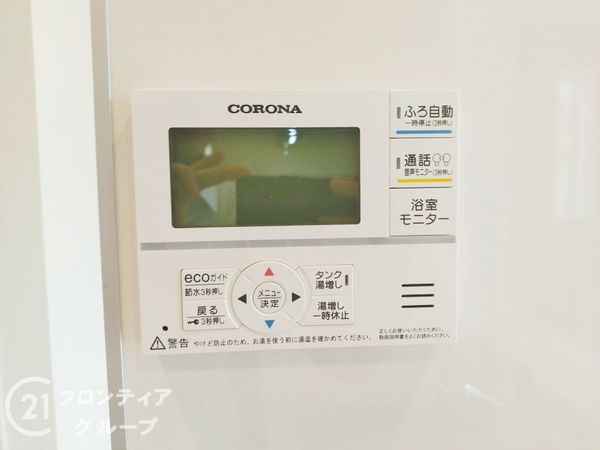 小野市本町　新築一戸建て　１期　1号棟