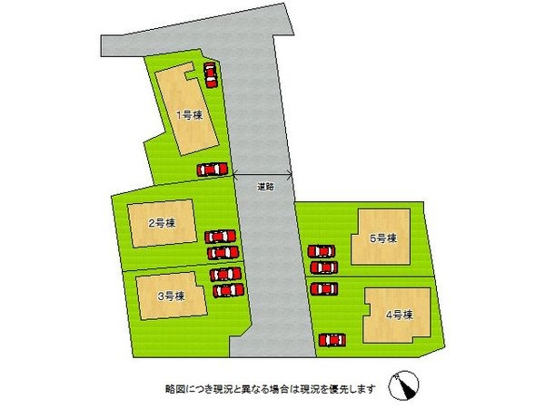 加古川市平岡町二俣　新築一戸建て　第１　５号棟