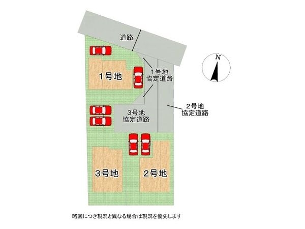 小野市本町　新築一戸建て　１期　２号棟
