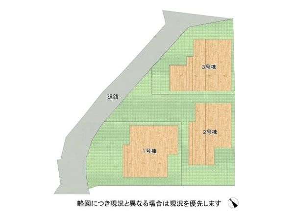 加古川市野口町長砂　新築一戸建て　８期　2号棟