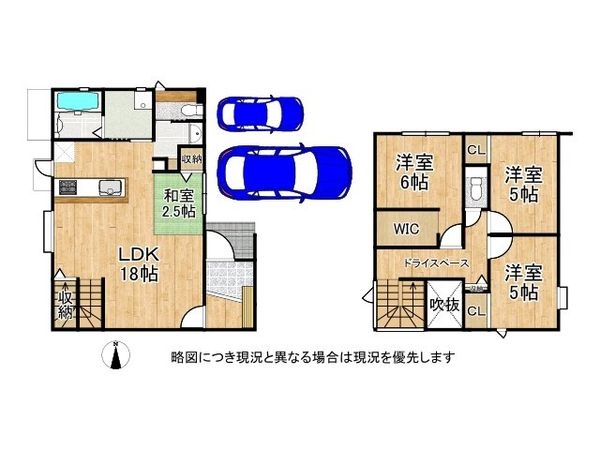 姫路市御立中８丁目　新築一戸建て　A号地