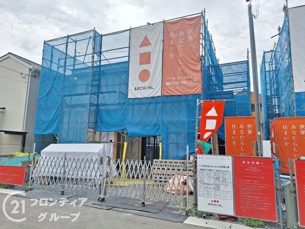 姫路市御立中８丁目　新築一戸建て　A号地