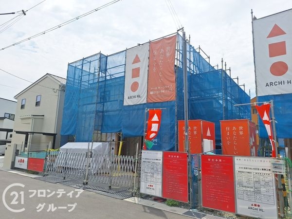 姫路市御立中８丁目　新築一戸建て　A号地