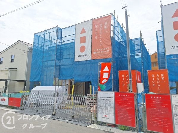 姫路市御立中８丁目　新築一戸建て　A号地