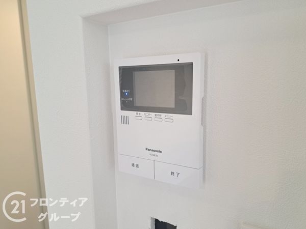 姫路市御立中８丁目　新築一戸建て　A号地