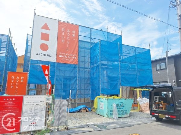 姫路市御立中８丁目　新築一戸建て　B号地