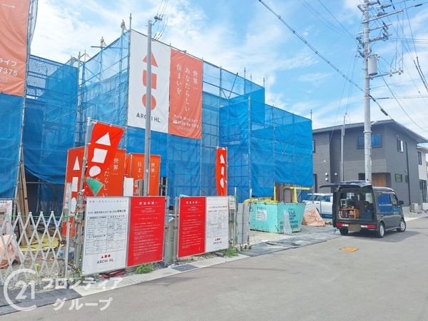 姫路市御立中８丁目　新築一戸建て　B号地