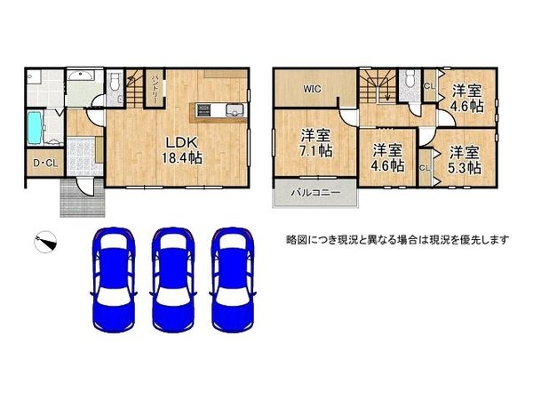 三木市緑が丘町中２丁目　新築一戸建て　全１区画