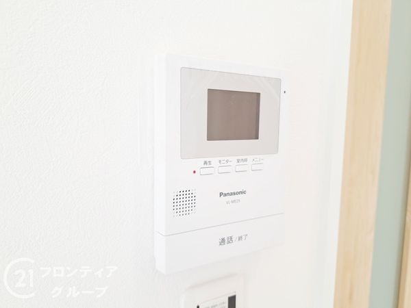 三木市緑が丘町中２丁目　新築一戸建て　全１区画