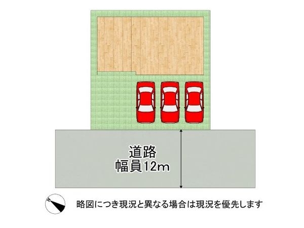 三木市緑が丘町中２丁目　新築一戸建て　全１区画