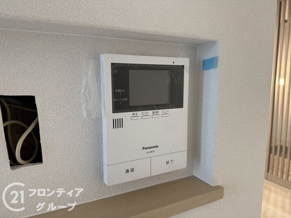 姫路市広畑区西蒲田　新築一戸建て　Ａ号棟
