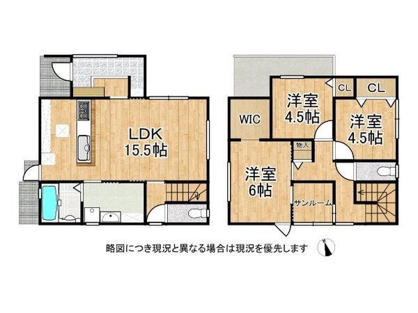 姫路市東今宿１丁目　新築一戸建て　B号地