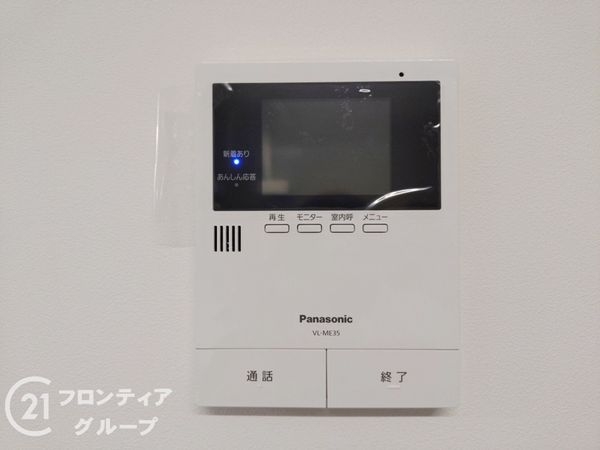 姫路市東今宿１丁目　新築一戸建て　B号地