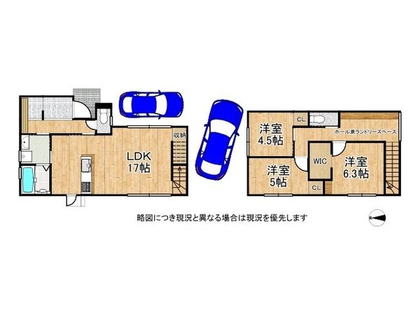姫路市田寺東２丁目　新築一戸建て