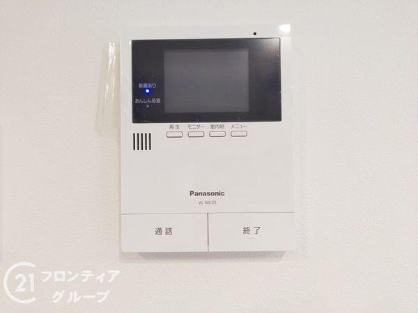 姫路市田寺東２丁目　新築一戸建て