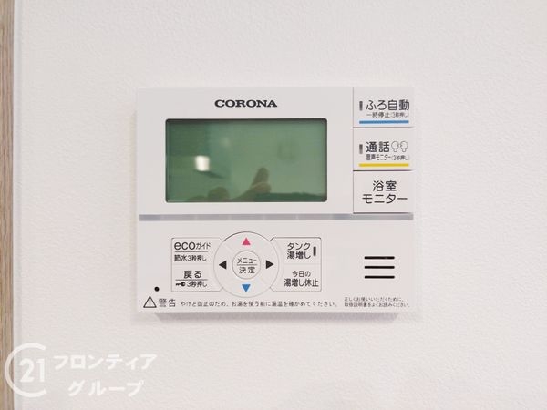 姫路市田寺東２丁目　新築一戸建て