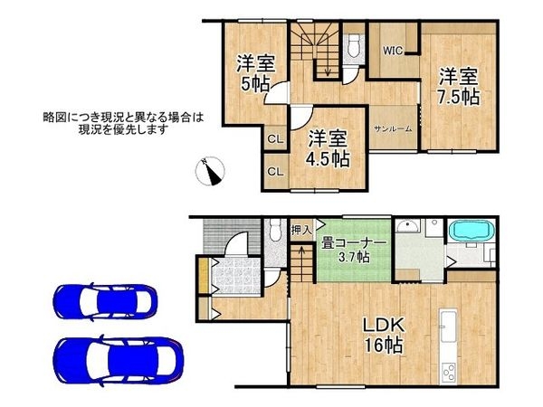 姫路市車崎３丁目　新築一戸建て　Ａ号地