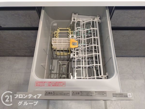 姫路市車崎３丁目　新築一戸建て　Ｂ号地