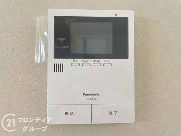 姫路市網干区田井　新築一戸建て
