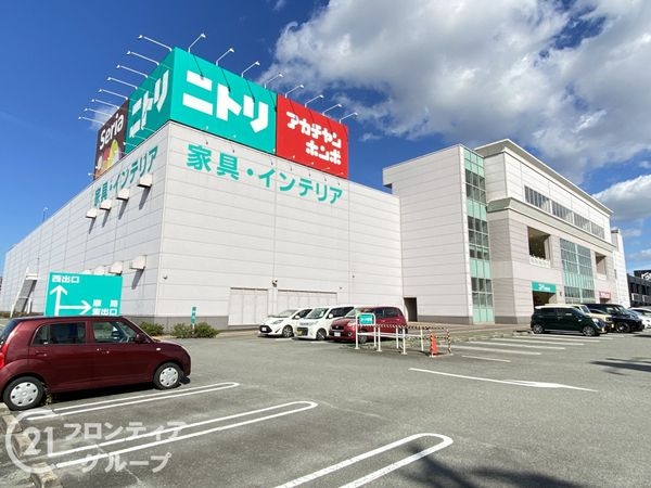 姫路市広畑区北野町１丁目　新築一戸建て(ニトリ姫路広畑店)