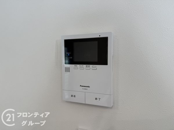 姫路市広畑区北野町１丁目　新築一戸建て