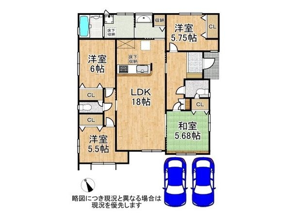 三木市緑が丘町中２丁目　新築一戸建て　全１区画