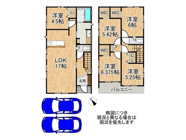 三木市緑が丘町東１丁目　新築一戸建て　１期　１号棟