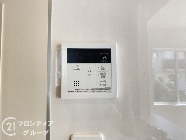 三木市緑が丘町東１丁目　新築一戸建て　１期　１号棟