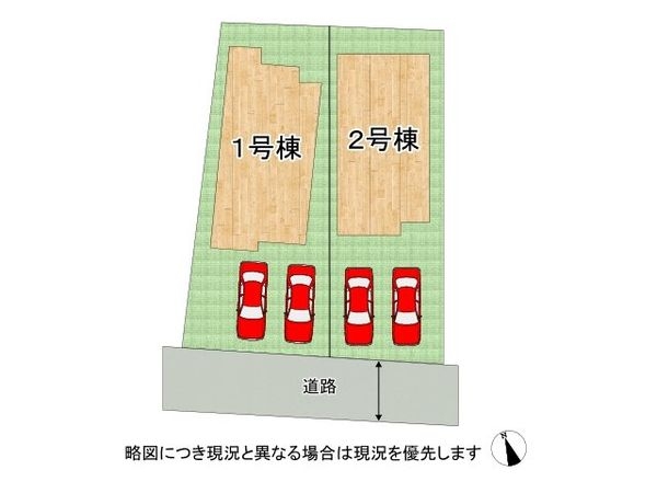 三木市志染町広野１丁目　新築一戸建て　１期　2号棟