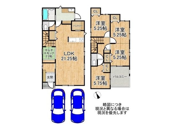 三木市志染町広野１丁目　新築一戸建て　１期　１号棟