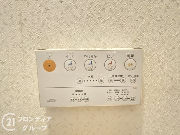 加古川市加古川町稲屋の中古一戸建て