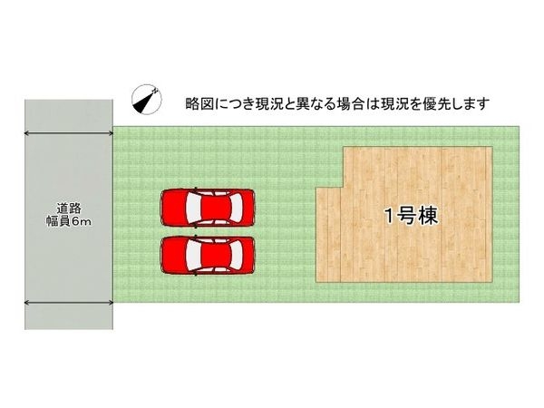 加古川市別府町新野辺北町５丁目　新築一戸建て　第8　全１区画