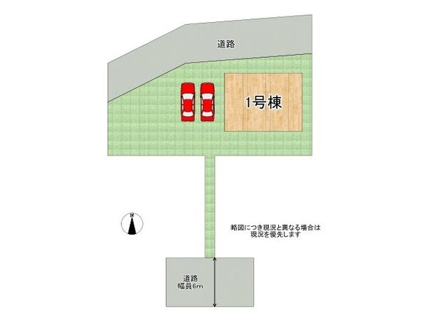 小野市垂井町　新築一戸建て　第５　全１区画
