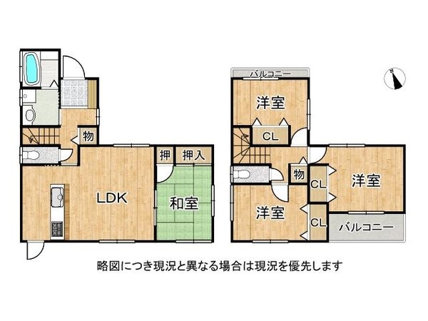 姫路市北原の中古一戸建て