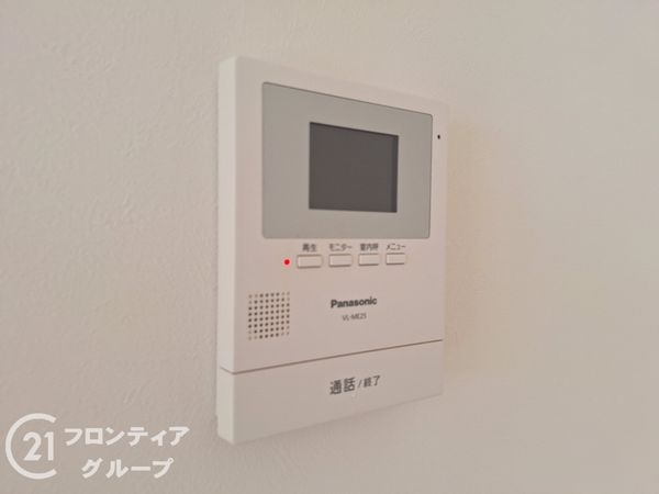 姫路市北原の中古一戸建て