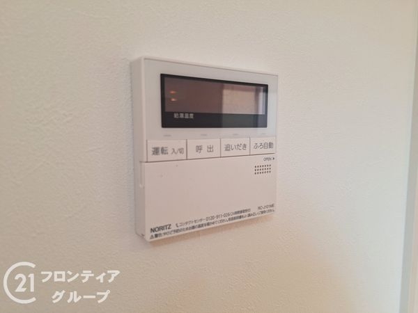 姫路市北原の中古一戸建て