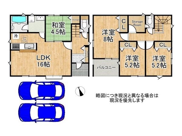 姫路市庄田　新築一戸建て　第２　１号棟