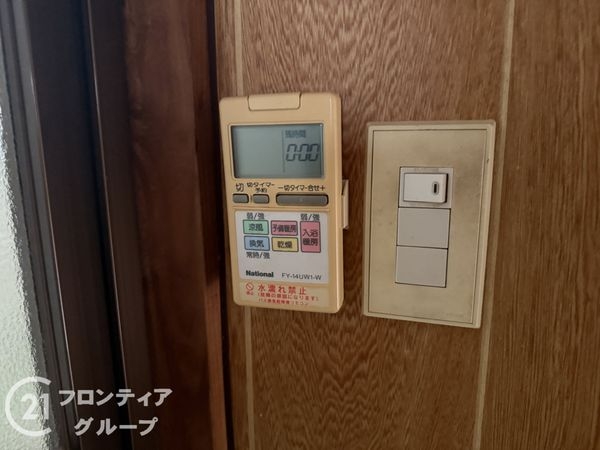 姫路市勝原区朝日谷の中古一戸建て