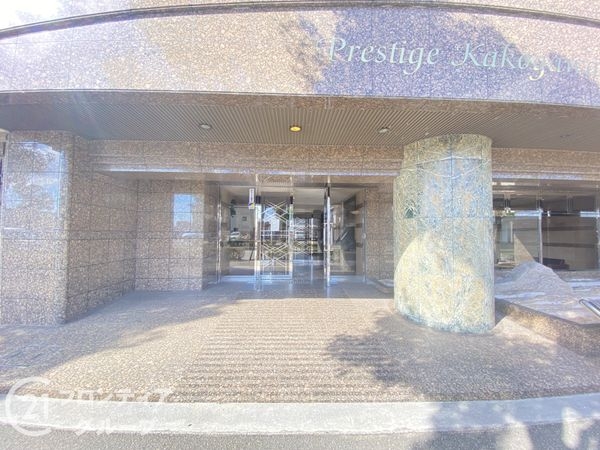 プレステージ加古川サウスアベニュー　中古マンション