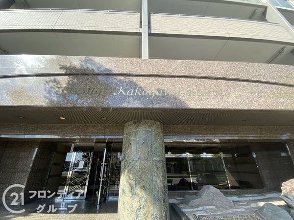 プレステージ加古川サウスアベニュー　中古マンション