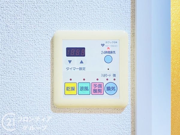 プレステージ加古川サウスアベニュー　中古マンション