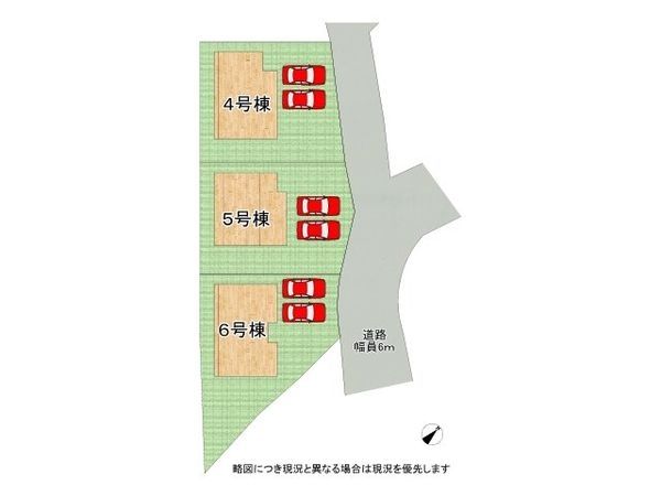 姫路市青山３丁目　新築一戸建て　第８　２期　５号棟
