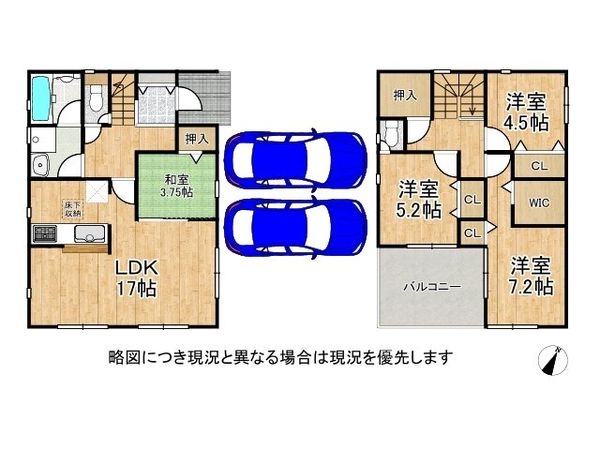姫路市青山３丁目　新築一戸建て　第８　２期　４号棟