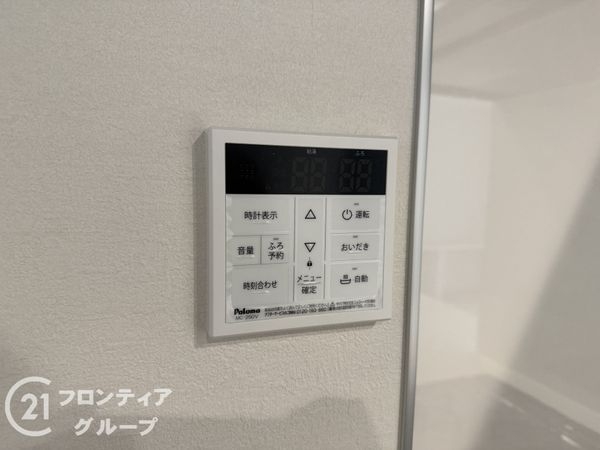 姫路市網干区和久　新築一戸建て　１期　全１区画