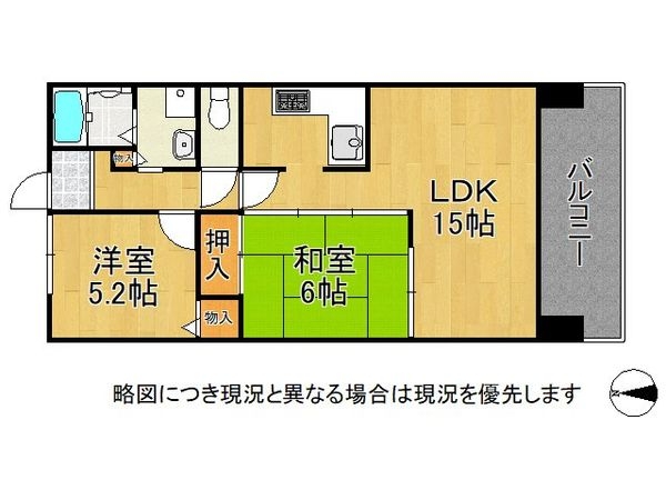 プレステージ明石西２　中古マンション